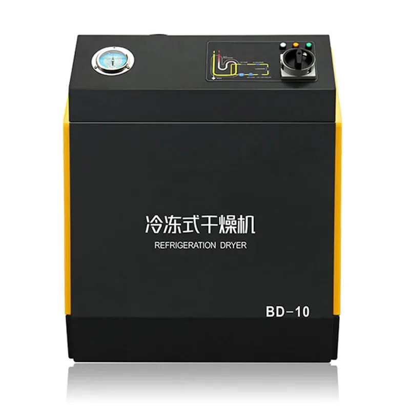 Screw Air Compression Dryer 1.8/2.8/3.5 Cubic High Efficiency and Stable Refrigeration Dryer
Screw Air Compression Dryer 1.8/2.8/3.5 Cubic High Efficiency and Stable Refrigeration Dryer