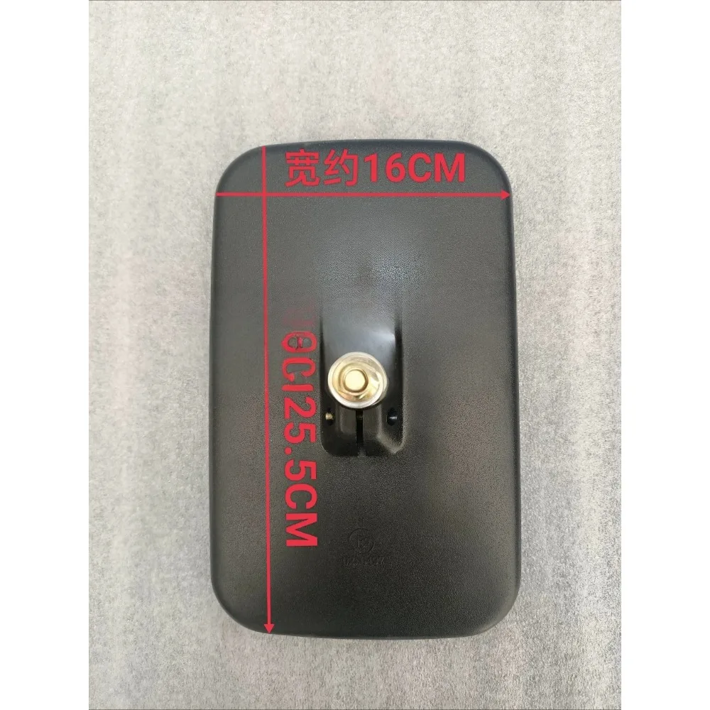 Brand New Genuine Rearview Mirror Reflector Tractor Parts Agricultural for Dongfanghong 554 804 904
Brand New Genuine Rearview Mirror Reflector Tractor Parts Agricultural for Dongfanghong 554 804 904