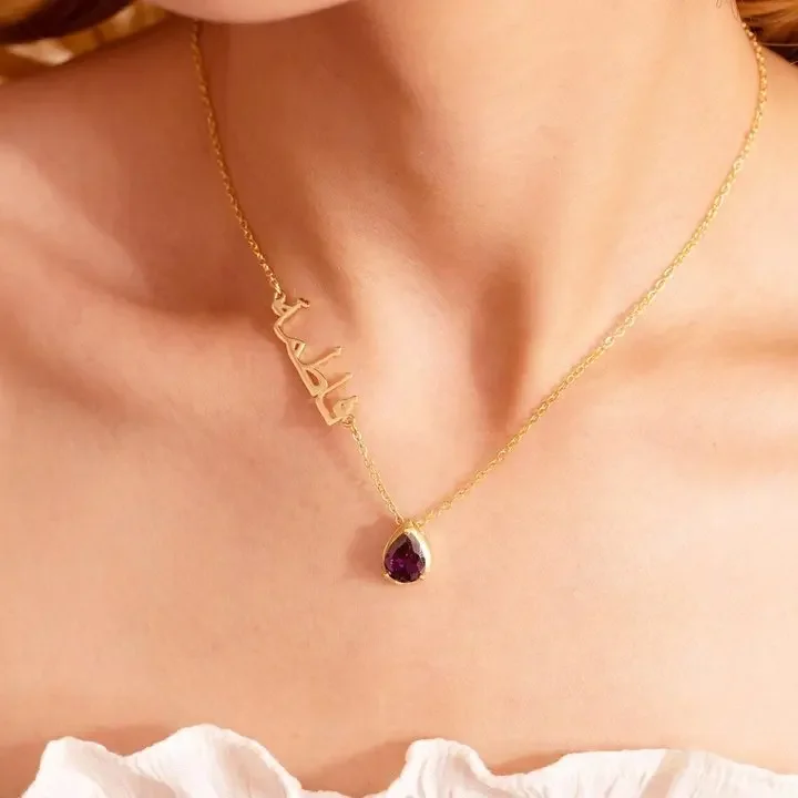 Custom Arabic Handmade Alexandrite Birthstone Necklace For Women High Quality Hypoallergenic Jewelry Birthday Mother's Day Gift
Custom Arabic Handmade Alexandrite Birthstone Necklace For Women High Quality Hypoallergenic Jewelry Birthday Mother's Day Gift