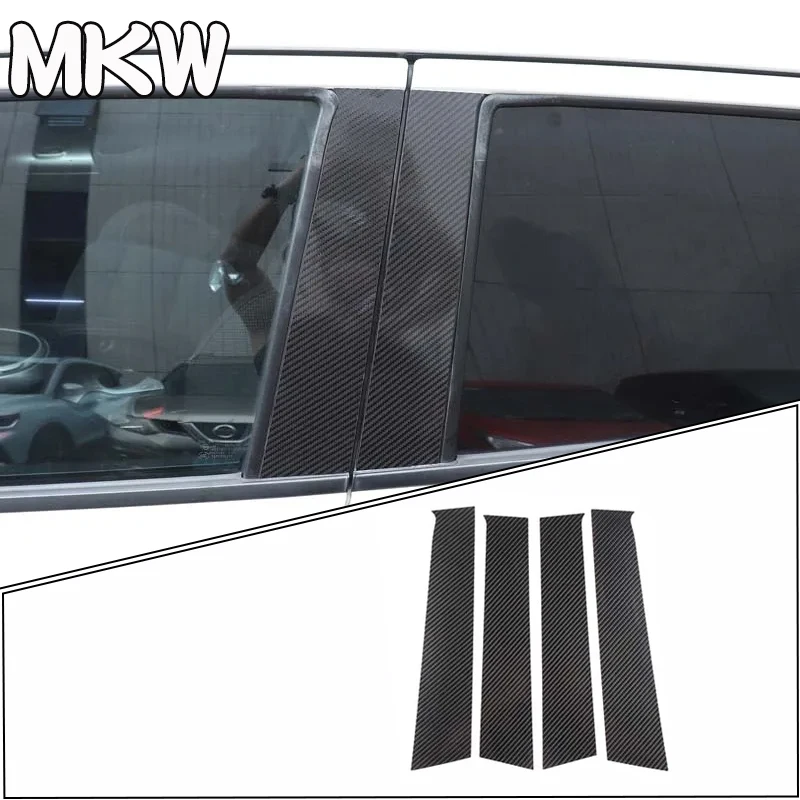 For Nissan JUKE/Infiniti ESQ 2011-2019 Dry Carbon Fiber Car Window Center Pillar B-Pillars Cover Trim Sticker Car Accessories
For Nissan JUKE/Infiniti ESQ 2011-2019 Dry Carbon Fiber Car Window Center Pillar B-Pillars Cover Trim Sticker Car Accessories