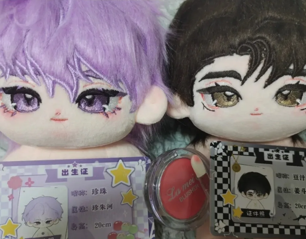 Аниме BL Dooshik Jin Jooha 20 см хлопковая кукла мягкие игрушки студенческая плюшевая кукла очаровательная изящность пушистые уши подарок на Хэллоуин
Аниме BL Dooshik Jin Jooha 20 см хлопковая кукла мягкие игрушки студенческая плюшевая кукла очаровательная изящность пушистые уши подарок на Хэллоуин