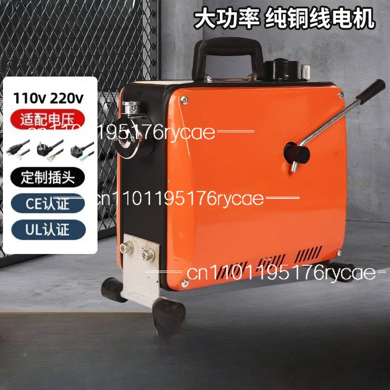 Electric PipeToilet Machine Sewer Unclogger Professional Sewer Dredging Tool Dredging Machine Pipe Unclogger Household Cleaning
Electric PipeToilet Machine Sewer Unclogger Professional Sewer Dredging Tool Dredging Machine Pipe Unclogger Household Cleaning