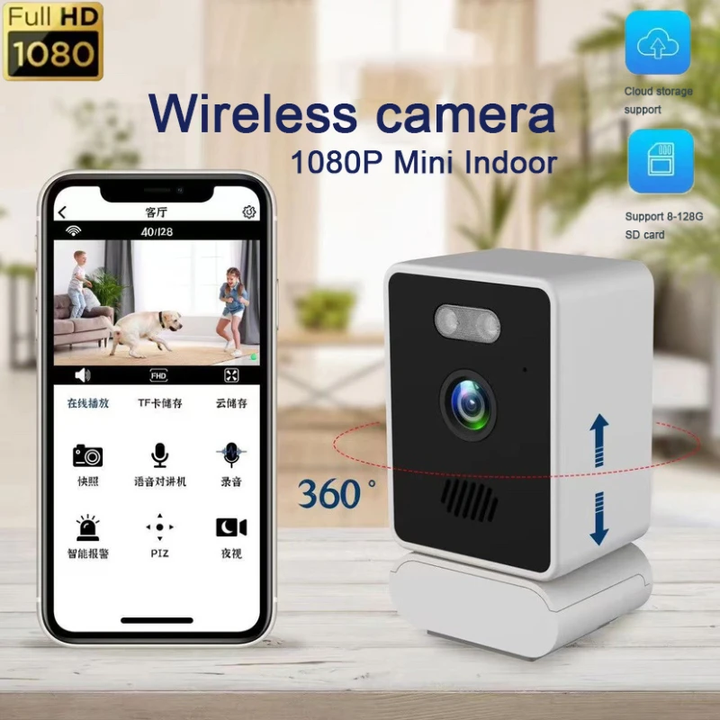 Беспроводная HD-камера наблюдения Wi-Fi, уличная двухдиапазонная защита безопасности, удаленные видеокамеры, видеонаблюдение, умный дом 2025
Беспроводная HD-камера наблюдения Wi-Fi, уличная двухдиапазонная защита безопасности, удаленные видеокамеры, видеонаблюдение, умный дом 2025