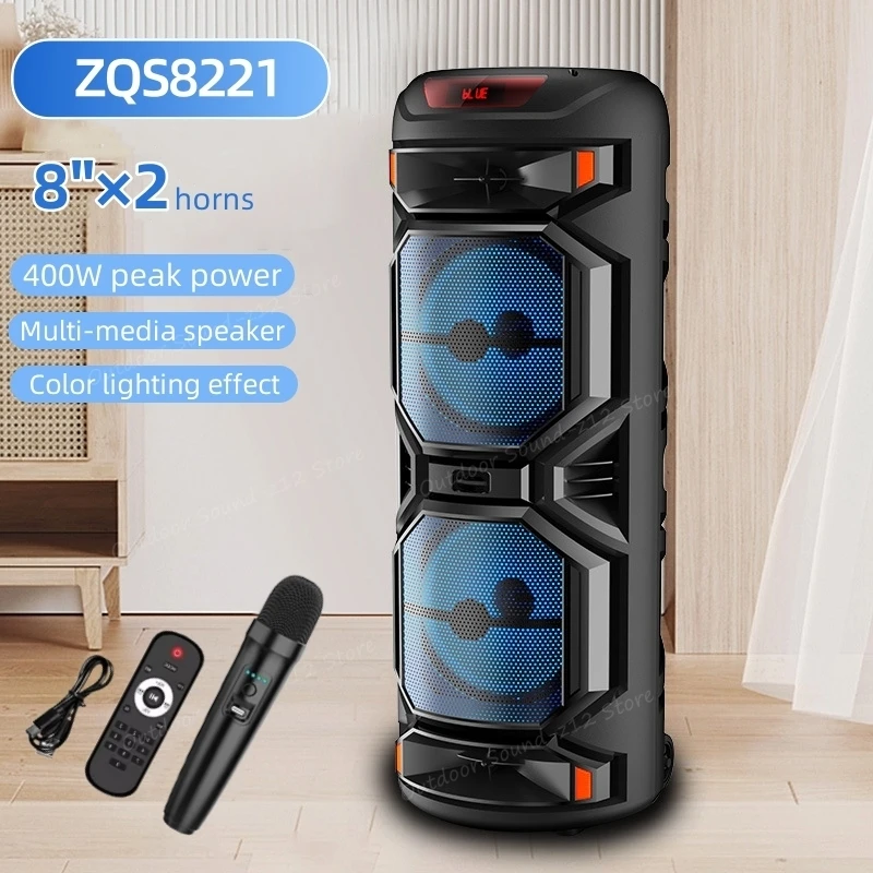 ZQS8221 400W Максимальный сверхвысокомощный наружный Bluetooth громкоговоритель 8 дюймов тяжелый баск беспроводный баск с микрофоном
ZQS8221 400W Максимальный сверхвысокомощный наружный Bluetooth громкоговоритель 8 дюймов тяжелый баск беспроводный баск с микрофоном