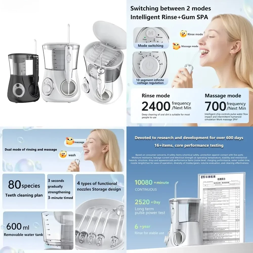 【CHIMU HOME】 YBK OEM Professional Portable Counter Top for Oral Irrigator 600ML Multi-Purpose Water Flosser Type C
【CHIMU HOME】 YBK OEM Professional Portable Counter Top for Oral Irrigator 600ML Multi-Purpose Water Flosser Type C