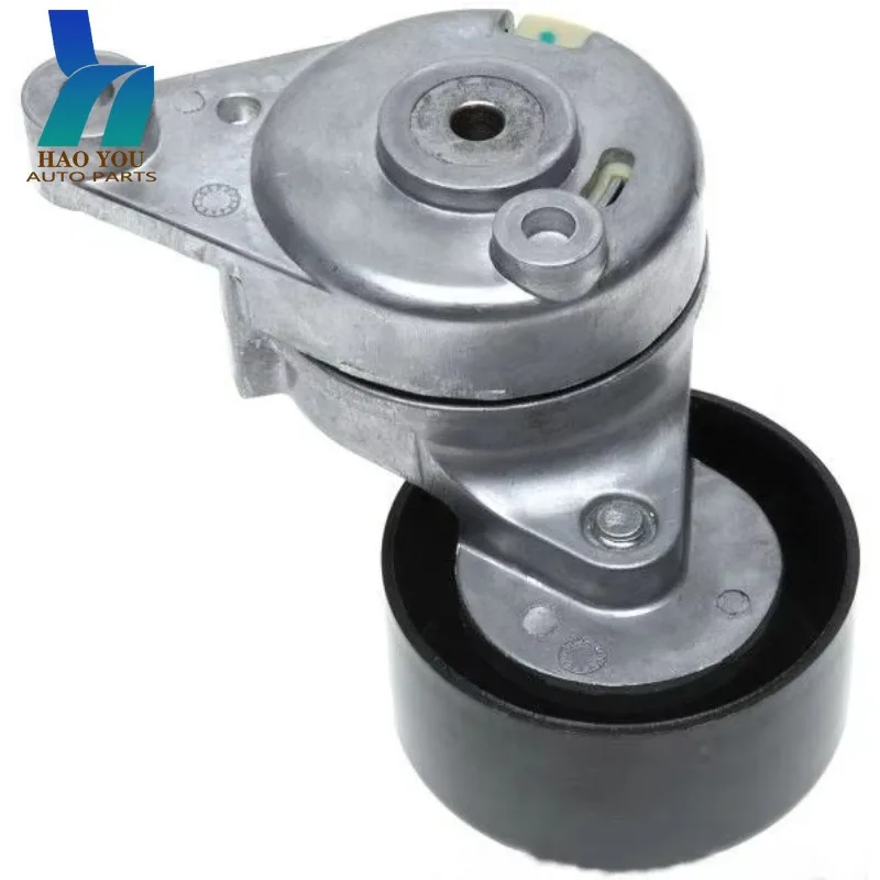 16620-0S011 16620-0S010 Drive Belt Automatic Tensioner for LEXUS LX 570 URJ201 TOYOTA SEQUOIA TANTU TUNDRA 5.7 16620-0S012
16620-0S011 16620-0S010 Drive Belt Automatic Tensioner for LEXUS LX 570 URJ201 TOYOTA SEQUOIA TANTU TUNDRA 5.7 16620-0S012