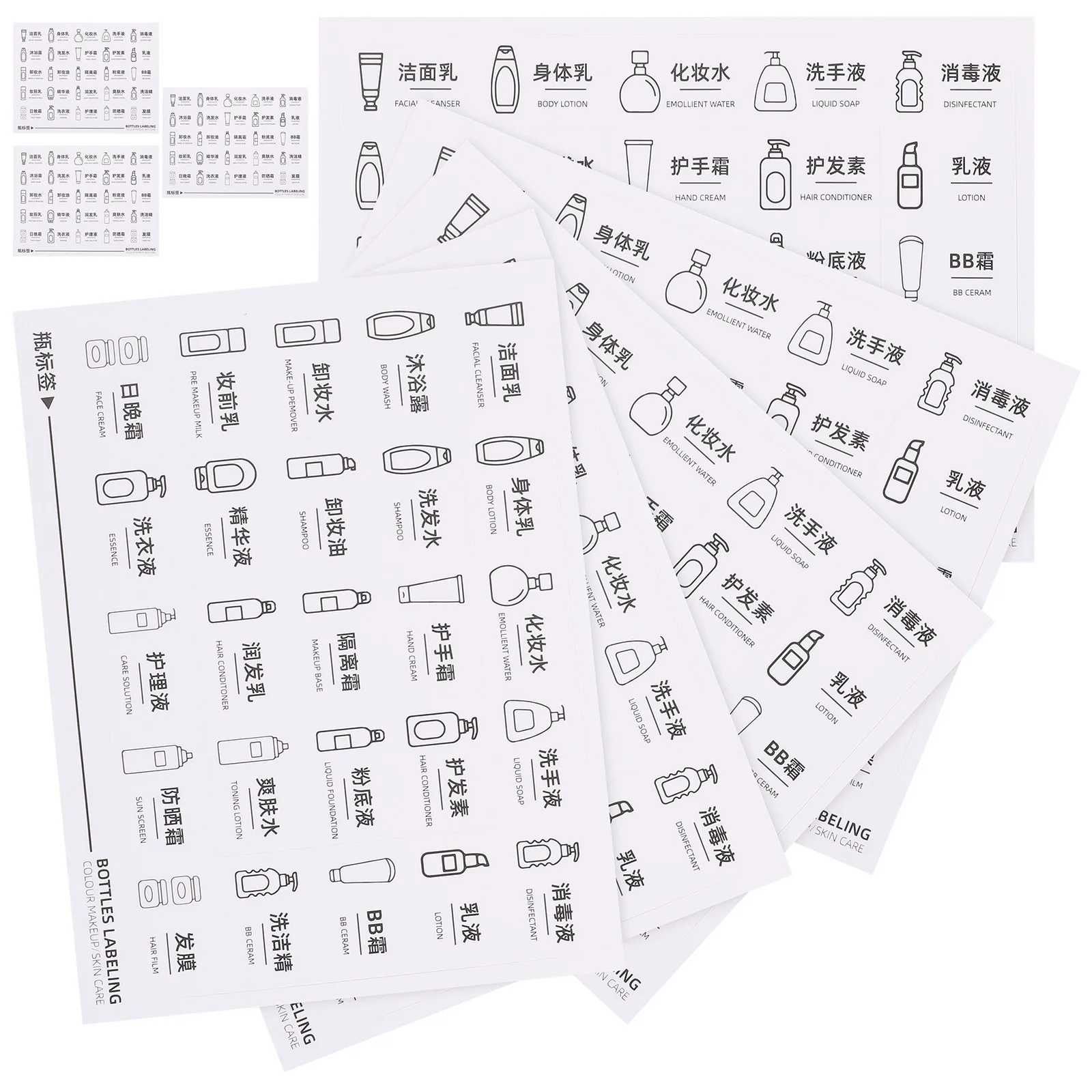 Waterproof Label Stickers Skincare Products Self Adhesive Labels For Bathroom Organization Sticker Folder Tags
Waterproof Label Stickers Skincare Products Self Adhesive Labels For Bathroom Organization Sticker Folder Tags