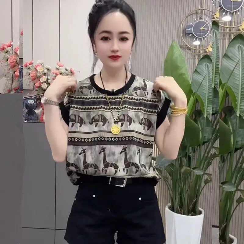 Summer 2026 Large Size Fashionable Print Splice round Neck Sleeveless Shirt Casual Simple Trendy Women's Top Breathable Loose...
Summer 2026 Large Size Fashionable Print Splice round Neck Sleeveless Shirt Casual Simple Trendy Women's Top Breathable Loose...