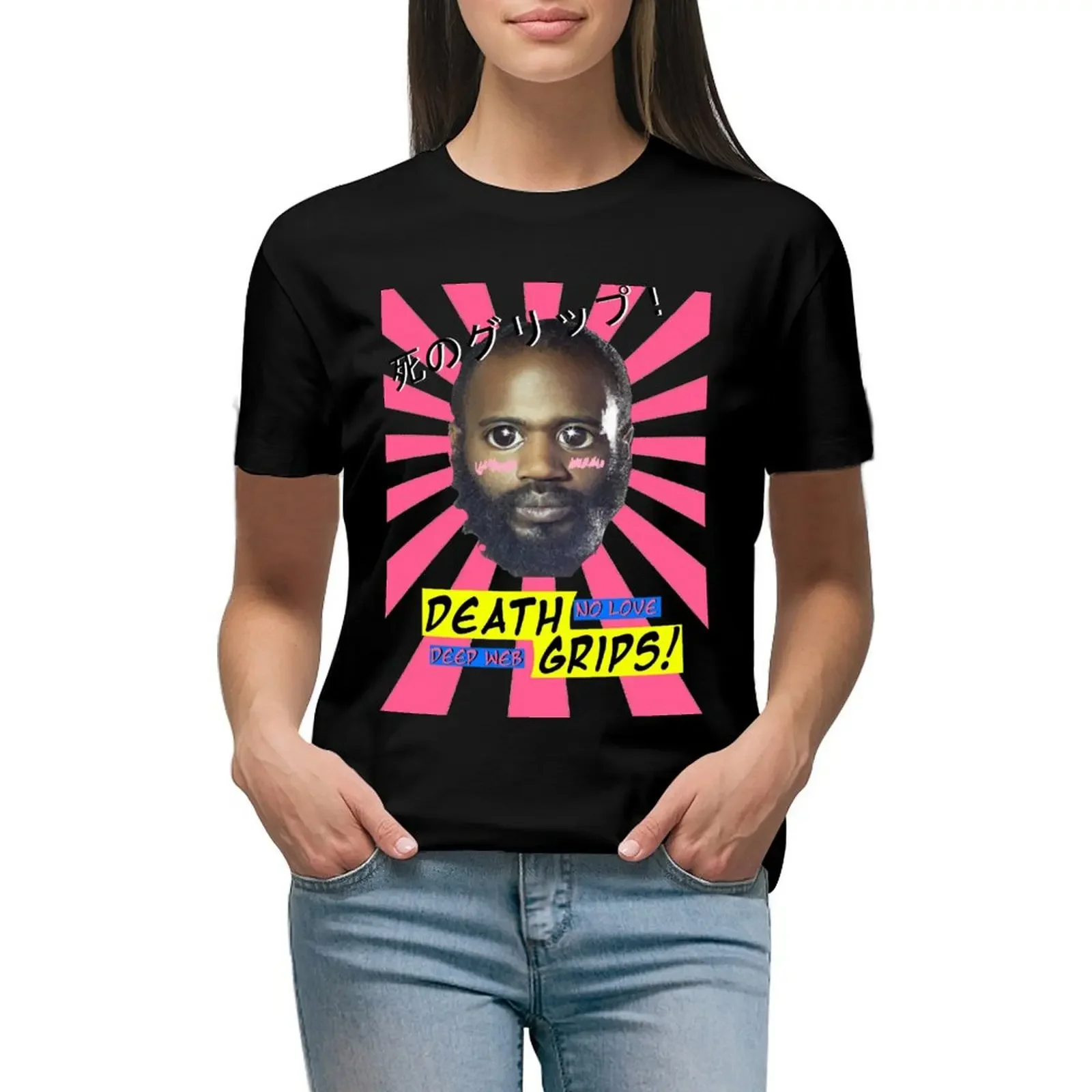 Death Grips - No Love Desu Web T-Shirt summer top customs design your own sweat aesthetic clothes workout shirts for Women
Death Grips - No Love Desu Web T-Shirt summer top customs design your own sweat aesthetic clothes workout shirts for Women