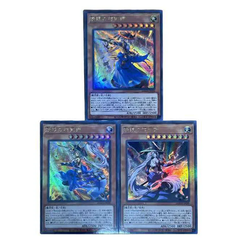 Yu-Gi-OH! Zerrziel, Ruler of the Evil Eyed DIY self-made Rough Flash Card Anime Game Collection Card Gift Toy 59*86mm
Yu-Gi-OH! Zerrziel, Ruler of the Evil Eyed DIY self-made Rough Flash Card Anime Game Collection Card Gift Toy 59*86mm