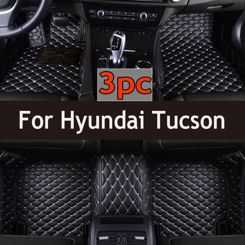 Custom Auto Luxury Leather Car Floor Mat For Hyundai Tucson 2015 2016 2017 2018 Car Mat Full Set Women Waterproof Accessories
Custom Auto Luxury Leather Car Floor Mat For Hyundai Tucson 2015 2016 2017 2018 Car Mat Full Set Women Waterproof Accessories
