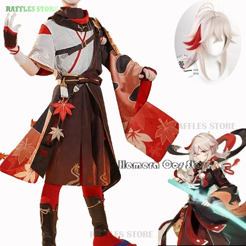 Kaedehara Kazuha Cosplay Costume Wig Peluca Genshi Impact Game Anime Cosplay High Quality Sanfen Clothes Halloween Carnaval Suit
Kaedehara Kazuha Cosplay Costume Wig Peluca Genshi Impact Game Anime Cosplay High Quality Sanfen Clothes Halloween Carnaval Suit