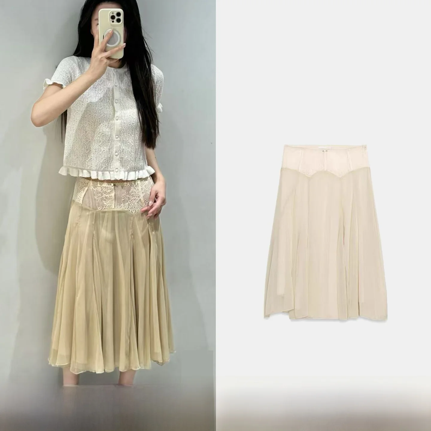 High Waist Lace Patchwork Midi Skirt Spring Summer New Arrival Retro Pure Desire Color Block Half Body Skirt Ladies Sweet Style
High Waist Lace Patchwork Midi Skirt Spring Summer New Arrival Retro Pure Desire Color Block Half Body Skirt Ladies Sweet Style