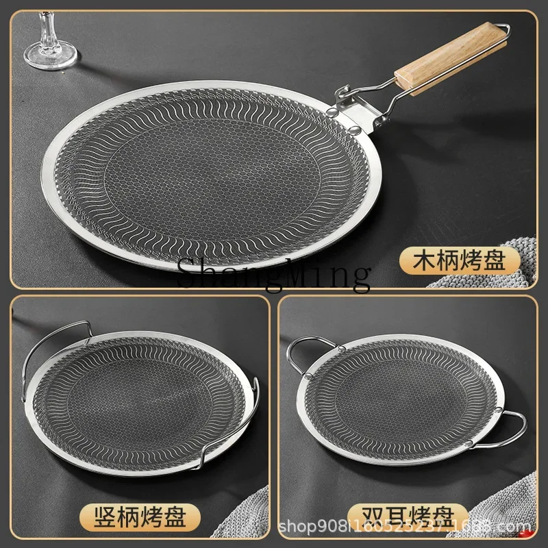 CLL stainless steel portable barbecue pan induction cooker household round thickened baking pan universal
CLL stainless steel portable barbecue pan induction cooker household round thickened baking pan universal
