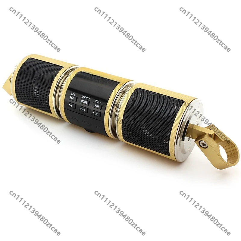 12V Waterproof Bluetooth MP3 Radio Bass Speaker Loud Horn for Motorcycle Handlebar Mount
12V Waterproof Bluetooth MP3 Radio Bass Speaker Loud Horn for Motorcycle Handlebar Mount