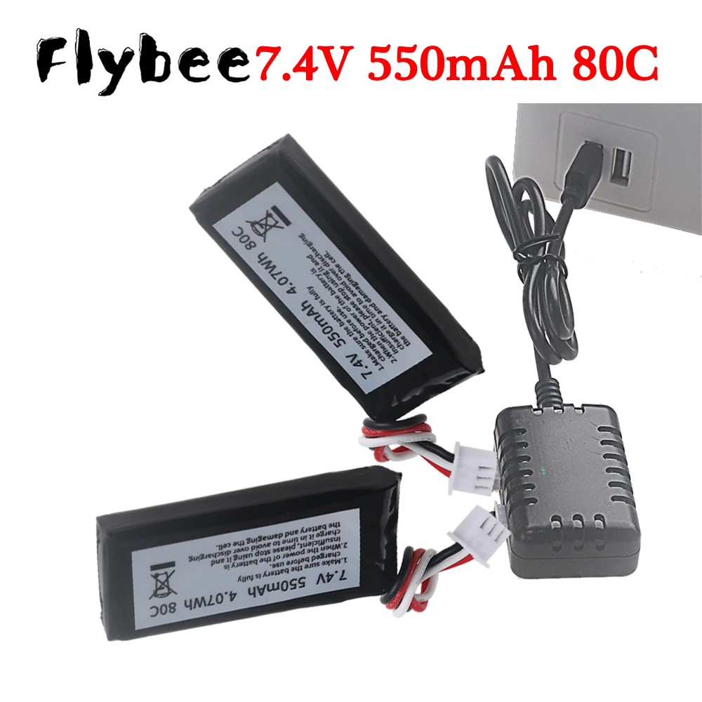 NEW 7.4V 550mAh Lithium Polymer Battery for GT2 Traveler 200 Football Drone 2S 7.4V 80C Rechargeable Battery
NEW 7.4V 550mAh Lithium Polymer Battery for GT2 Traveler 200 Football Drone 2S 7.4V 80C Rechargeable Battery