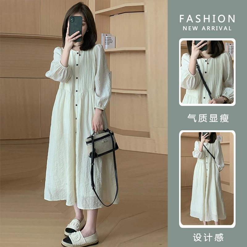 Elegant French Street Style Maternity Long Dresses 2024 Spring Fashion A Line Loose Clothes for Pregnant Women Pregnancy Party
Elegant French Street Style Maternity Long Dresses 2024 Spring Fashion A Line Loose Clothes for Pregnant Women Pregnancy Party