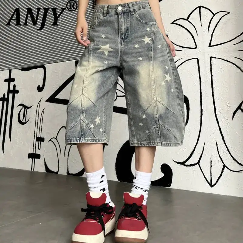 ANJY Spring Summer New Women American Style Washed Distressed Star Printed Denim Cropped Pants High Street Wide-leg Short A23830
ANJY Spring Summer New Women American Style Washed Distressed Star Printed Denim Cropped Pants High Street Wide-leg Short A23830