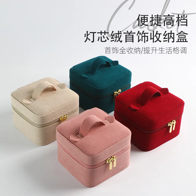 New flip-top corduroy fabric double-zipper hand-held jewelry box, portable jewelry storage box, multi-functional ring box
New flip-top corduroy fabric double-zipper hand-held jewelry box, portable jewelry storage box, multi-functional ring box