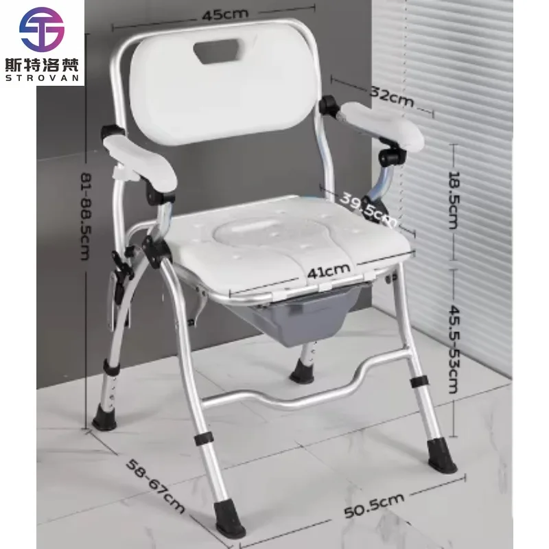 Современный настенный складной стул из массива дерева для ванной комнаты, для пожилых людей и беременных женщин, алюминиевое сиденье для душа
Современный настенный складной стул из массива дерева для ванной комнаты, для пожилых людей и беременных женщин, алюминиевое сиденье для душа