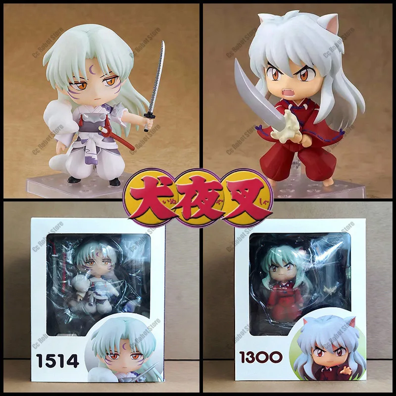 1300 # Inuyasha Characters 1514 # Yijoumaru, Classic Anime Collection, Posable Figure, Regular Collectible Character Edition
1300 # Inuyasha Characters 1514 # Yijoumaru, Classic Anime Collection, Posable Figure, Regular Collectible Character Edition
