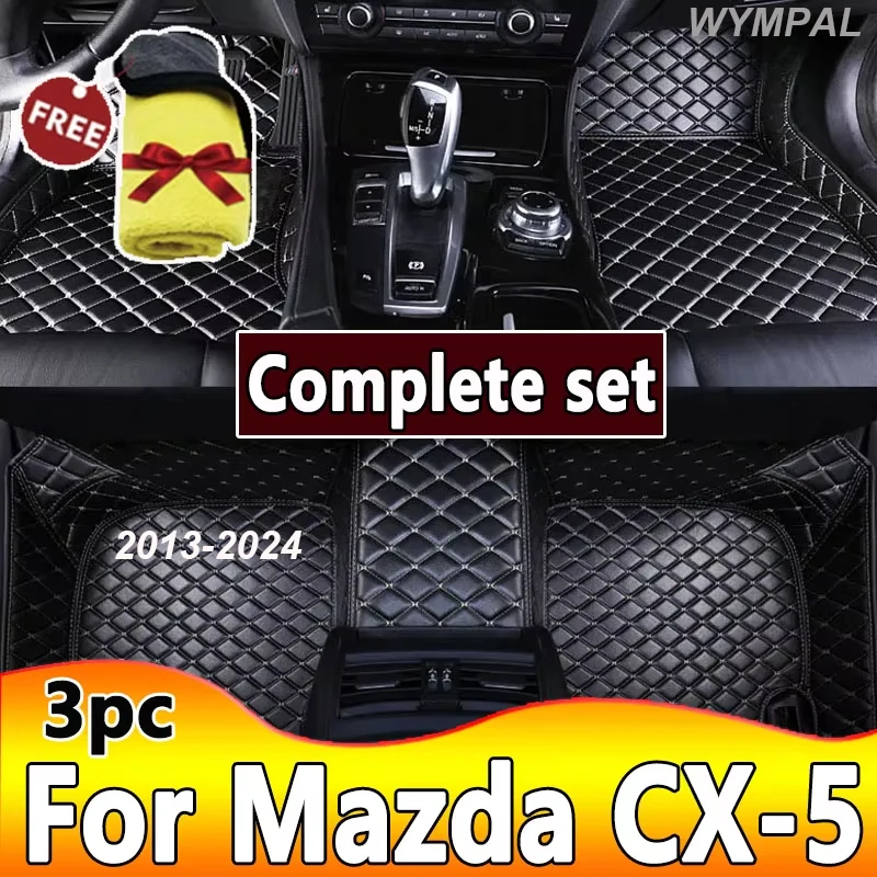 Car Floor Mats For Mazda CX-5 CX5 KF 2013 2014 2015 2016 2017 2018 2019 2020 2021 2022 2023 2024 Car Accessories
Car Floor Mats For Mazda CX-5 CX5 KF 2013 2014 2015 2016 2017 2018 2019 2020 2021 2022 2023 2024 Car Accessories