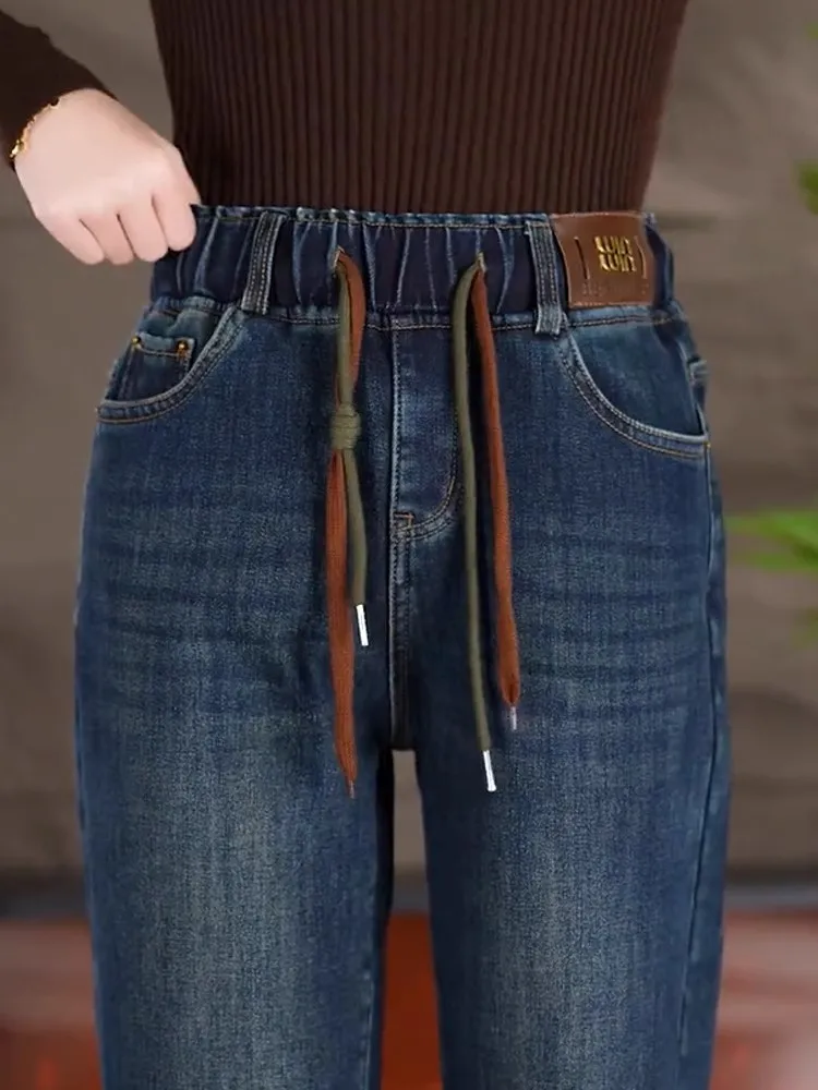 Elastic Waist Wide Leg Jeans Women Slimming Spring Autumn New Small Size Slim Elastic Narrow Version Straight Leg Pants
Elastic Waist Wide Leg Jeans Women Slimming Spring Autumn New Small Size Slim Elastic Narrow Version Straight Leg Pants