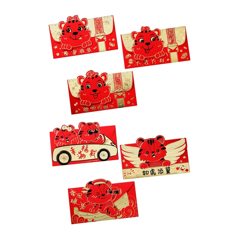 6 Pcs Chinese Red Envelopes, Year Of The Tiger Red Envelopes Lucky Money Packets For Spring Festival Birthday Supplies
6 Pcs Chinese Red Envelopes, Year Of The Tiger Red Envelopes Lucky Money Packets For Spring Festival Birthday Supplies