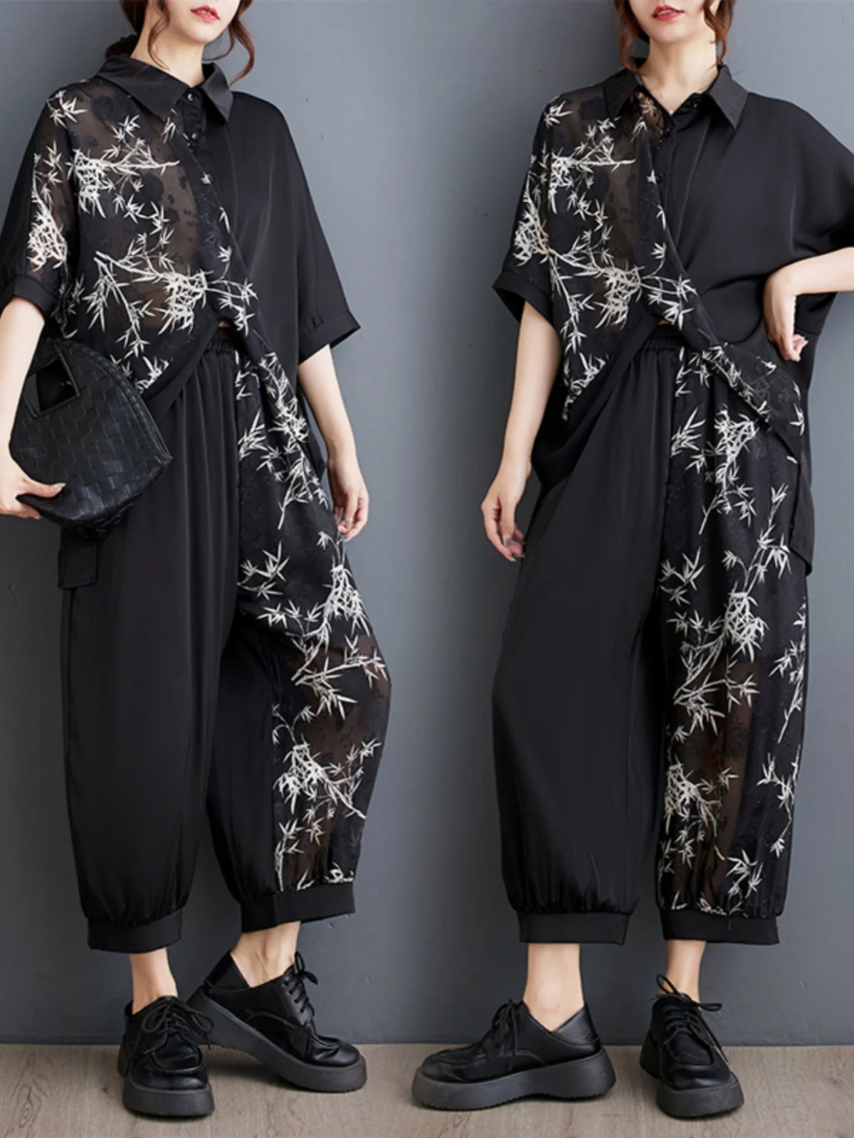 Свободные широкие брюки с художественным принтом, комплект из двух предметов irt, элитная женская летняя коллекция Faion, смесь полиэстера
Свободные широкие брюки с художественным принтом, комплект из двух предметов irt, элитная женская летняя коллекция Faion, смесь полиэстера