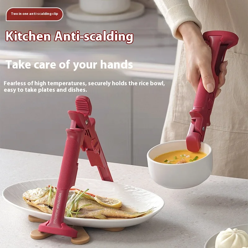 Зажим для защиты от ожогов, силиконовый держатель для кухонной утвари, держатель для кастрюли, противоожоговой подъемник, набор кухонных инструментов
Зажим для защиты от ожогов, силиконовый держатель для кухонной утвари, держатель для кастрюли, противоожоговой подъемник, набор кухонных инструментов