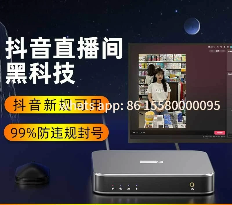 Customizable live stream black technology unmanned all-in-one machine equipment ai recording
Customizable live stream black technology unmanned all-in-one machine equipment ai recording