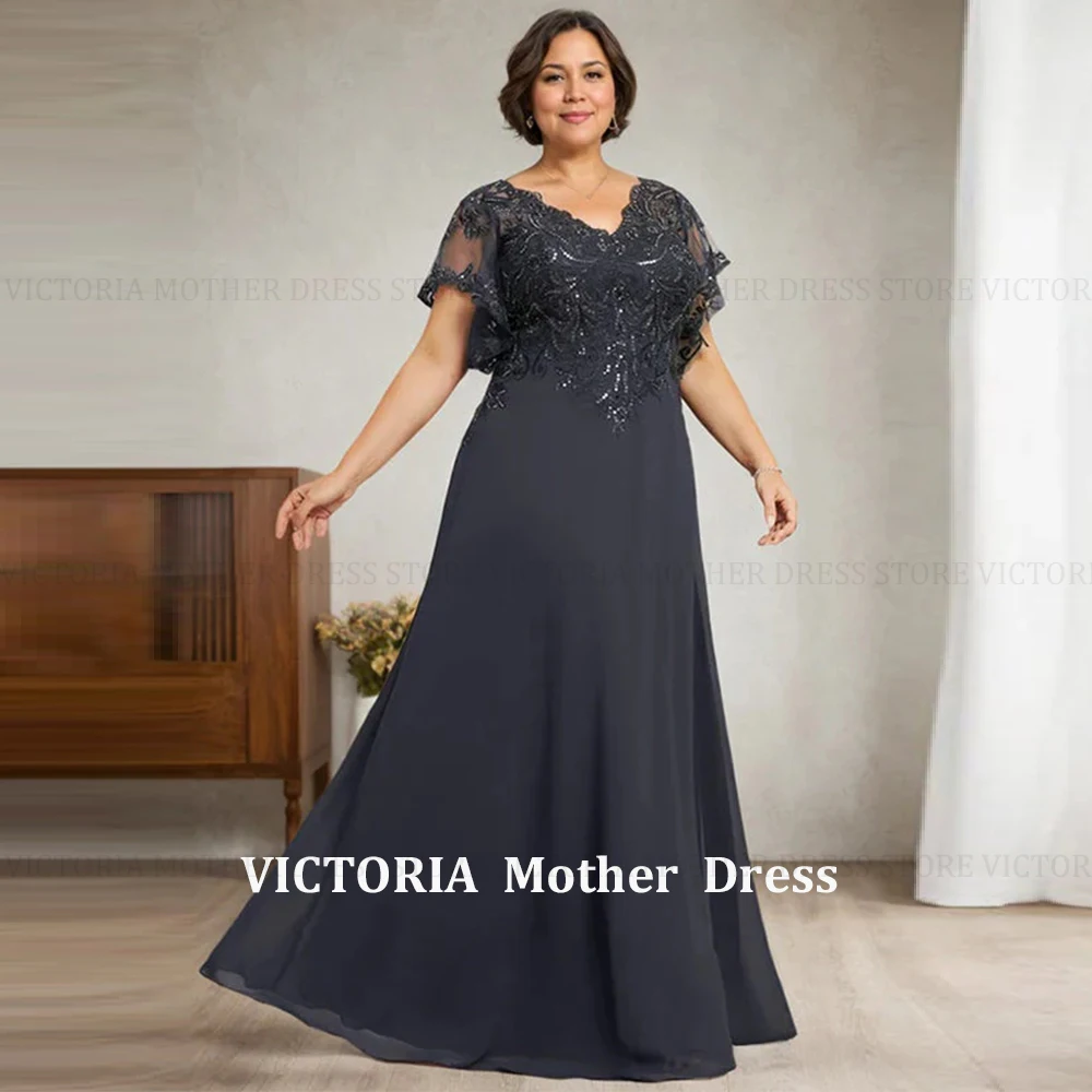 VICTORIA Elegant Plus Size Mother of the Bride/Groom Dress 2025 Customized A-Line V-Neck Sequin Chiffon Long Wedding Guest Gowns
VICTORIA Elegant Plus Size Mother of the Bride/Groom Dress 2025 Customized A-Line V-Neck Sequin Chiffon Long Wedding Guest Gowns