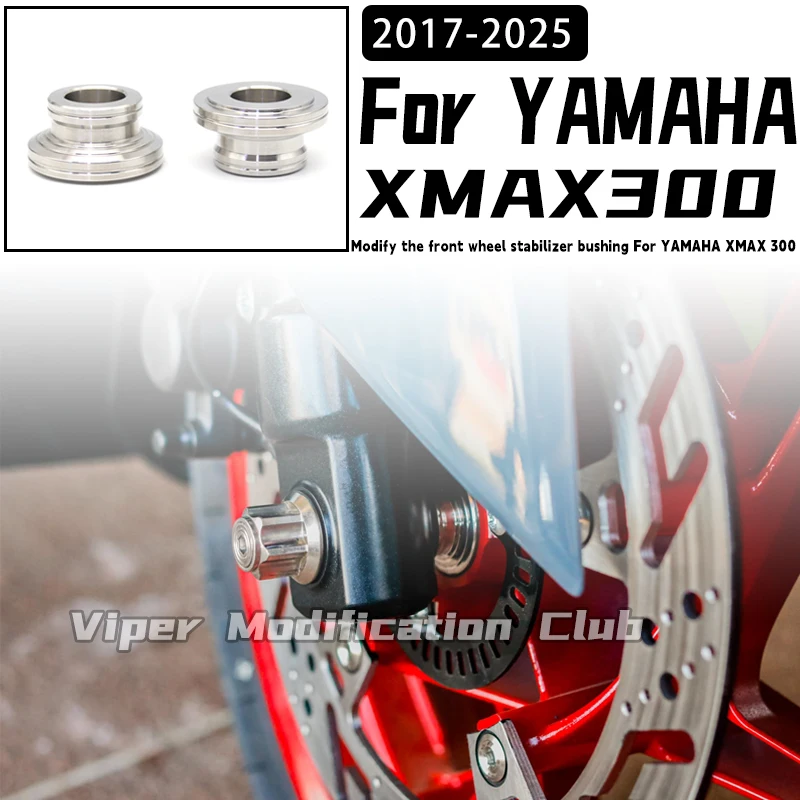 Для YAMAHA XMAX 300 модифицированная втулка переднего моста усиленная втулка из нержавеющей стали 2017 2018 2019 2020 2021 2022 2023 2024 2025
Для YAMAHA XMAX 300 модифицированная втулка переднего моста усиленная втулка из нержавеющей стали 2017 2018 2019 2020 2021 2022 2023 2024 2025