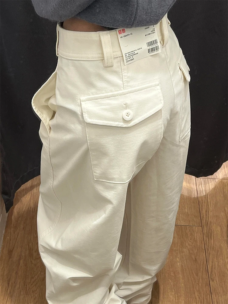 White Wide Leg Jeans Men Women Straight American Vibe Design Loose Workwear Trousers Corridor ape Knife Jeans
White Wide Leg Jeans Men Women Straight American Vibe Design Loose Workwear Trousers Corridor ape Knife Jeans