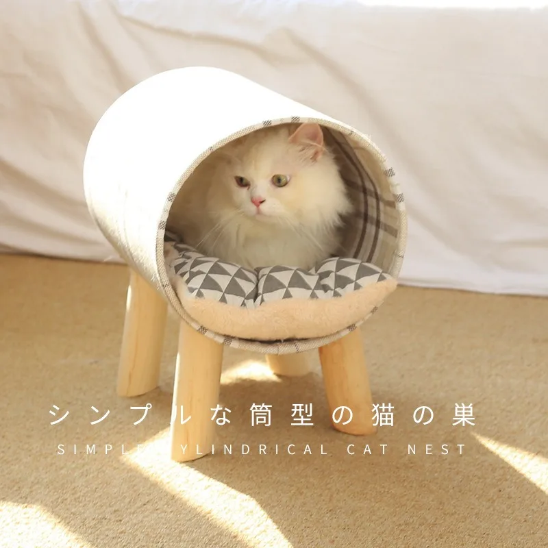Cat litter is universal in all seasons, removable and washable cat bed, summer cat supplies, pet bed
Cat litter is universal in all seasons, removable and washable cat bed, summer cat supplies, pet bed