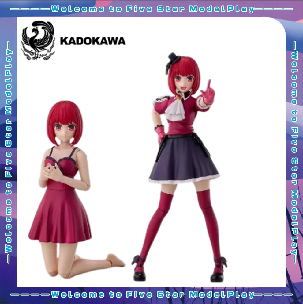 【FS】KADOKAWA Oshi No Ko Kana Arima Authentic Figure Model Gifts
【FS】KADOKAWA Oshi No Ko Kana Arima Authentic Figure Model Gifts