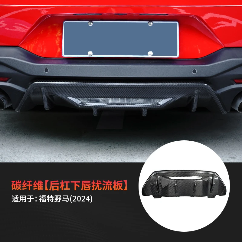 Подходит для моделей Ford Mustang 24-25, наклейка из настоящего углеродного волокна, внешний задний спойлер, украшение, модификация, наклейка
Подходит для моделей Ford Mustang 24-25, наклейка из настоящего углеродного волокна, внешний задний спойлер, украшение, модификация, наклейка