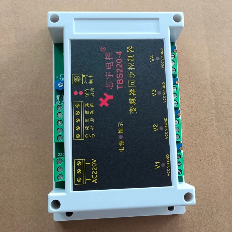 Inverter Synchronous Controller TBS220-4 Main Control Button Acceleration and Deceleration Multi Location Control
Inverter Synchronous Controller TBS220-4 Main Control Button Acceleration and Deceleration Multi Location Control