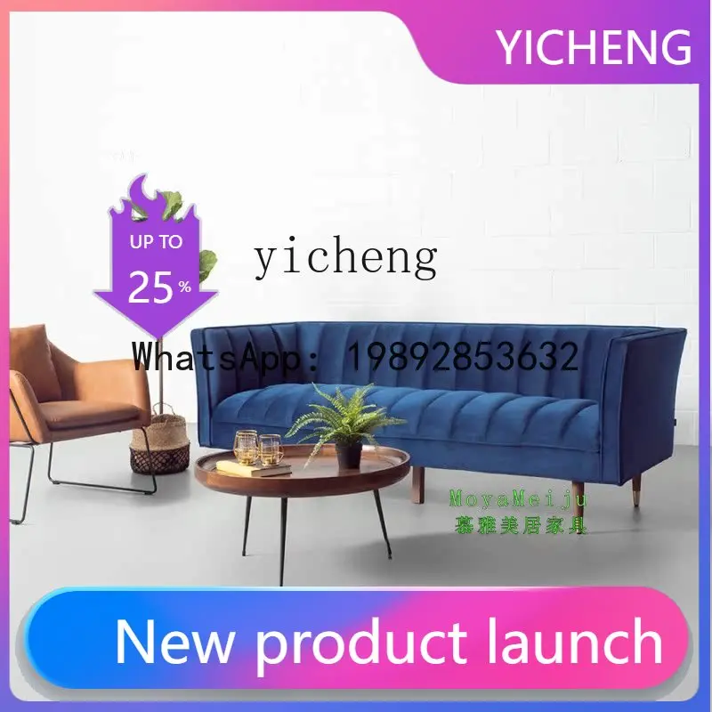 X2 light luxury velvet fabric three-person sofa simple cream style living room sofa leisure area sofa
X2 light luxury velvet fabric three-person sofa simple cream style living room sofa leisure area sofa