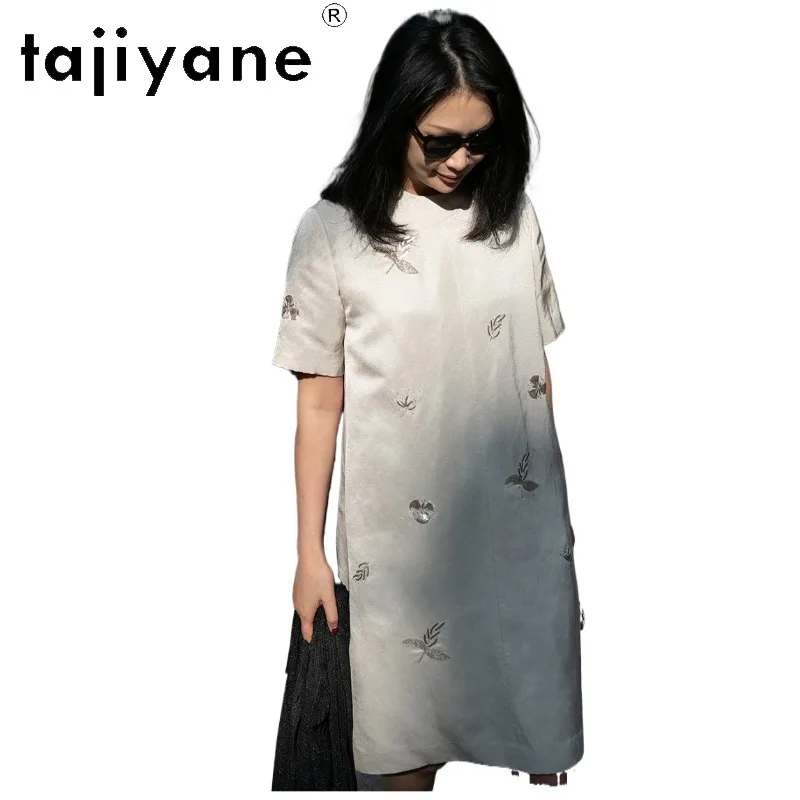 TAJIYANE High-end Beading Dress Linen Satin Gloss White Women's Casual Dresses Summer Dresses for Woman Clothes Платье Женское
TAJIYANE High-end Beading Dress Linen Satin Gloss White Women's Casual Dresses Summer Dresses for Woman Clothes Платье Женское