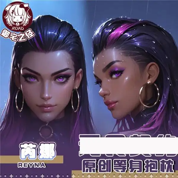 Reyna Game Hing Body Cosplay Pillowcase Cushion Otaku Bed Dakimakura Anime Linings Xmas
Reyna Game Hing Body Cosplay Pillowcase Cushion Otaku Bed Dakimakura Anime Linings Xmas