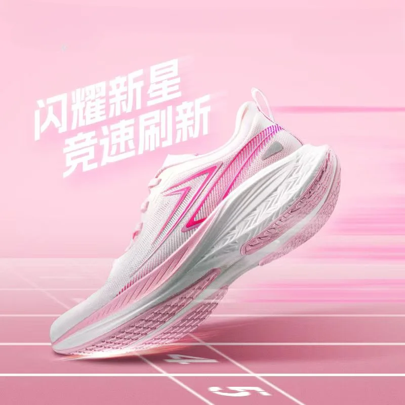2024 Autumn New Professional Running Shoes Comfortable Wear-resistant Sports Shoes Men's Women's Breathable Rebound Jogging Shoe
2024 Autumn New Professional Running Shoes Comfortable Wear-resistant Sports Shoes Men's Women's Breathable Rebound Jogging Shoe