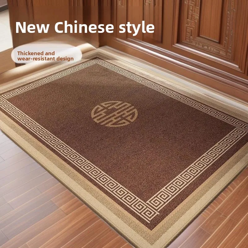 New Chinese Style Door Mat Home Entrance Carpet Dirt Resistant Customizable Modern Rectangle Rug for Living Room Bedroom
New Chinese Style Door Mat Home Entrance Carpet Dirt Resistant Customizable Modern Rectangle Rug for Living Room Bedroom