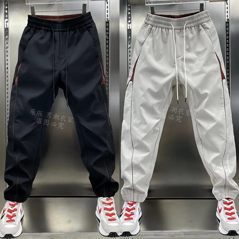 Elastic Waist Casual Pants Men's Loose Fit Sports Long Trousers Spring Autumn New Breathable Trendy Straight Leg Trousers
Elastic Waist Casual Pants Men's Loose Fit Sports Long Trousers Spring Autumn New Breathable Trendy Straight Leg Trousers