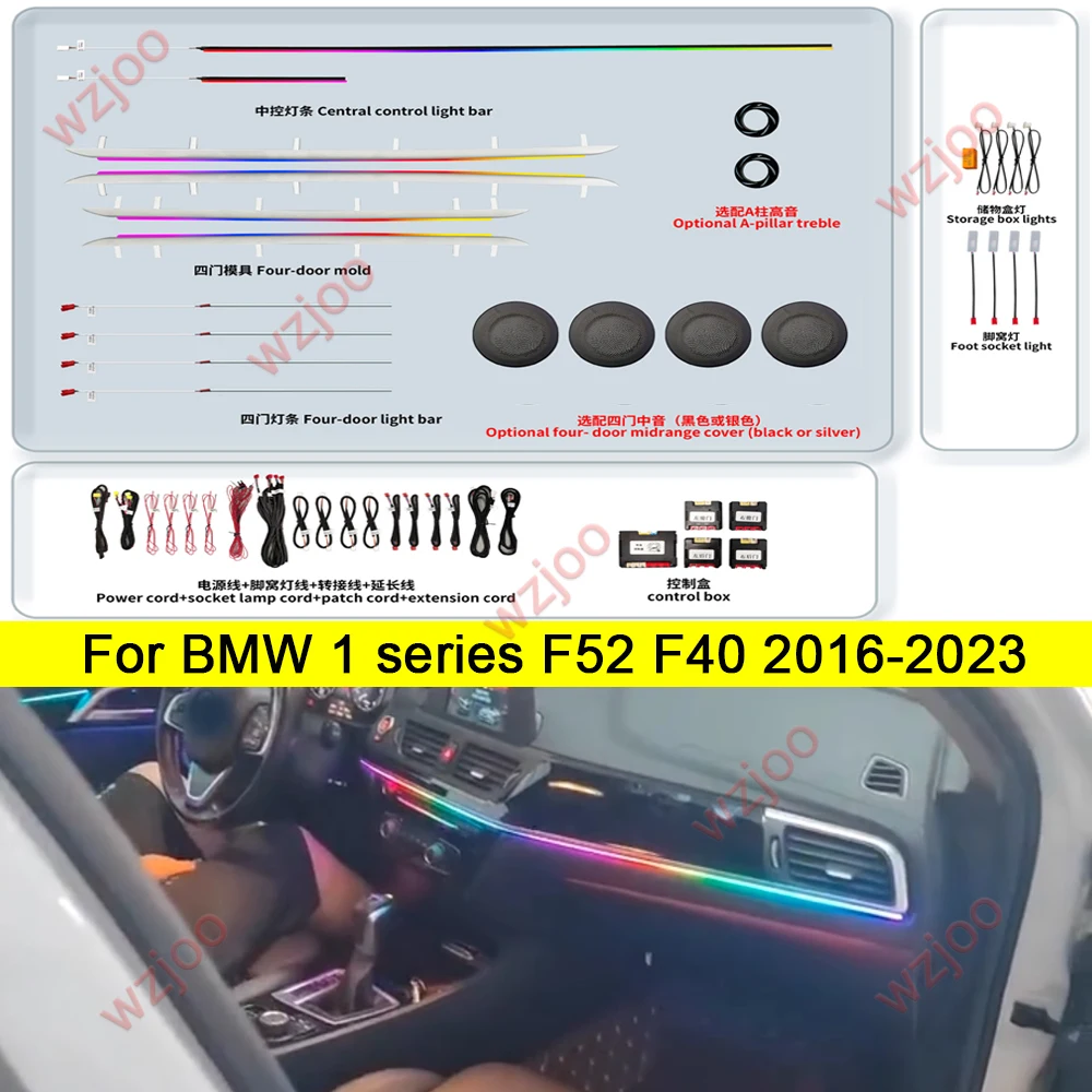 Ambient Lights For 1 Series F20 F21 F40 F52 2016-2023 Car Plating door Decorative Ambient Light LED Atmosphere Lamp illuminated
Ambient Lights For 1 Series F20 F21 F40 F52 2016-2023 Car Plating door Decorative Ambient Light LED Atmosphere Lamp illuminated