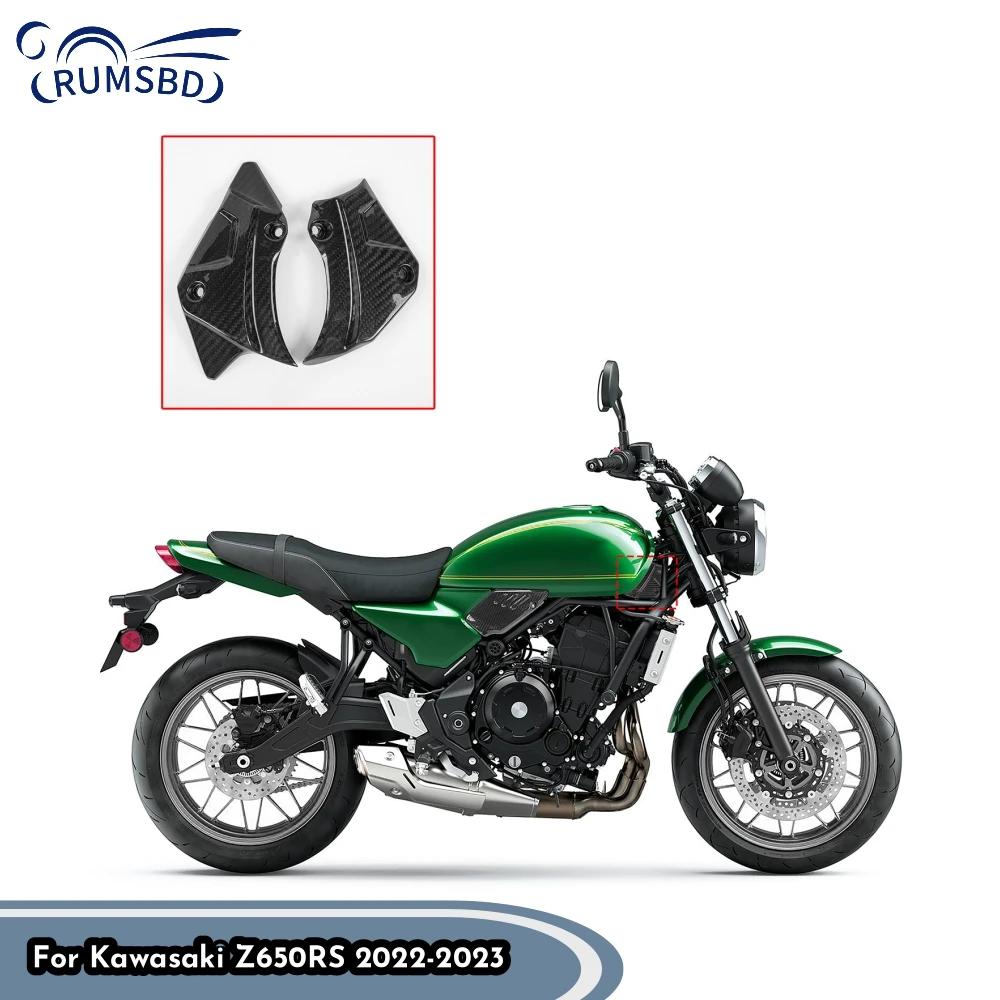 Motorcycle Gas Tank Side Trim Insert Cover Panel Fairing For Kawasaki Z650RS 2022 2023 Gas Tank Side Cover Accessories
Motorcycle Gas Tank Side Trim Insert Cover Panel Fairing For Kawasaki Z650RS 2022 2023 Gas Tank Side Cover Accessories
