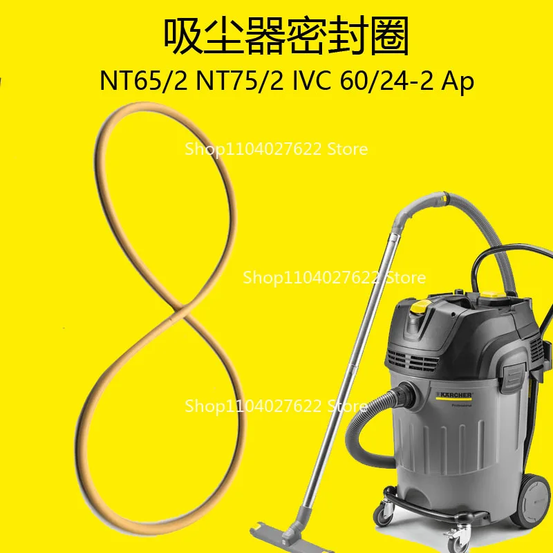 Уплотнительная прокладка для пылесоса Kach NT20 Karcher NT30 NT38 NT40 T9/1 NT65/2 уплотнительная лента 
Уплотнительная прокладка для пылесоса Kach NT20 Karcher NT30 NT38 NT40 T9/1 NT65/2 уплотнительная лента