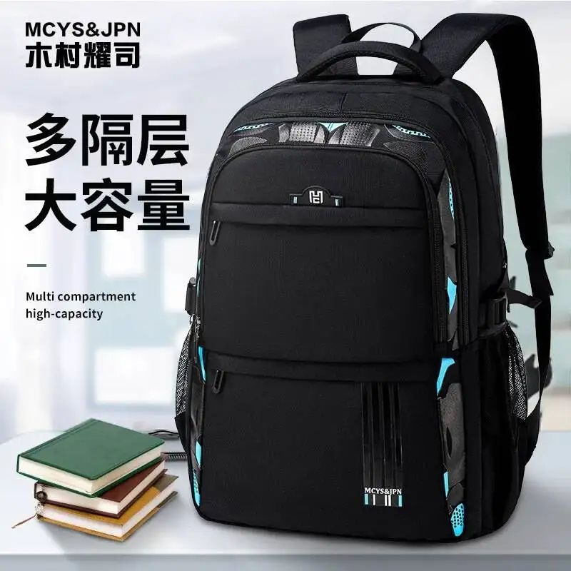 XZAN Men Sports Backpack Korean Version Travel Lightweight Backpack Computer Elementary Junior High School Student Bag Portable
XZAN Men Sports Backpack Korean Version Travel Lightweight Backpack Computer Elementary Junior High School Student Bag Portable