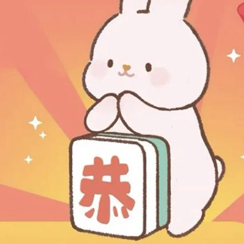 Playism Touch A Rabbit and Congratulate Him Series Blind Box Toys Doll Cute Anime Action Figure Ornaments Figurines Dolls Deskto
Playism Touch A Rabbit and Congratulate Him Series Blind Box Toys Doll Cute Anime Action Figure Ornaments Figurines Dolls Deskto