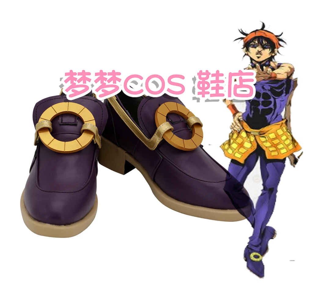 JoJo's Bizarre Adventure Narancia Ghirga Cosplay Shoes Boots Anime Halloween Party Accessories Custom Made 
JoJo's Bizarre Adventure Narancia Ghirga Cosplay Shoes Boots Anime Halloween Party Accessories Custom Made
